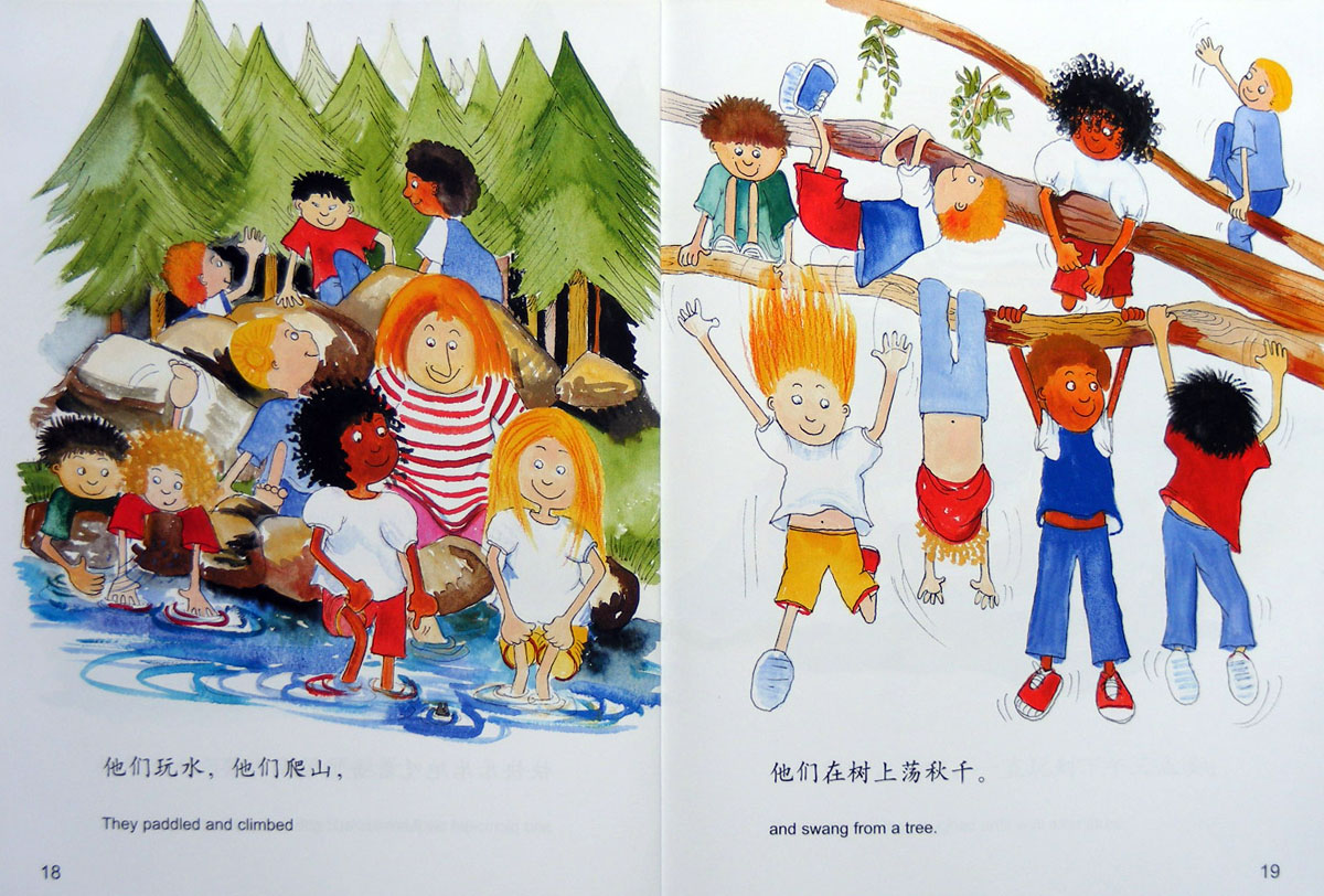 一起去野餐 (10),绘本,绘本故事,绘本阅读,故事书,童书,图画书,课外阅读
